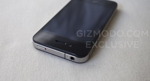 iphone 4g leaked images exclusive 4