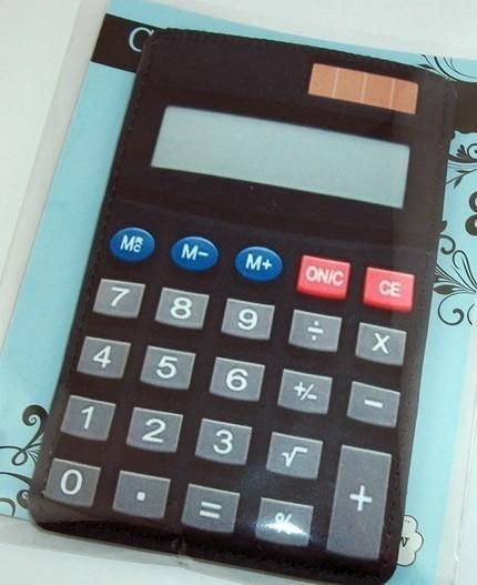 No, This is Not a Calculator 5