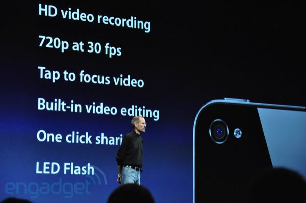 iPhone 4 camera highlights