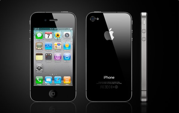 new iphone 4 official images