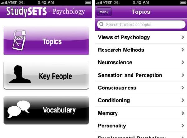 Study Sets iPhone app
