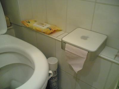 mac toilet paper dispenser mod 2