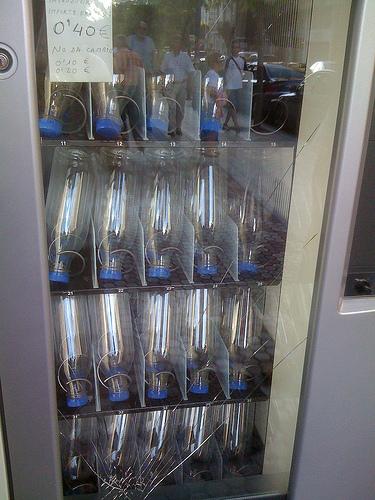 milk vending machine image