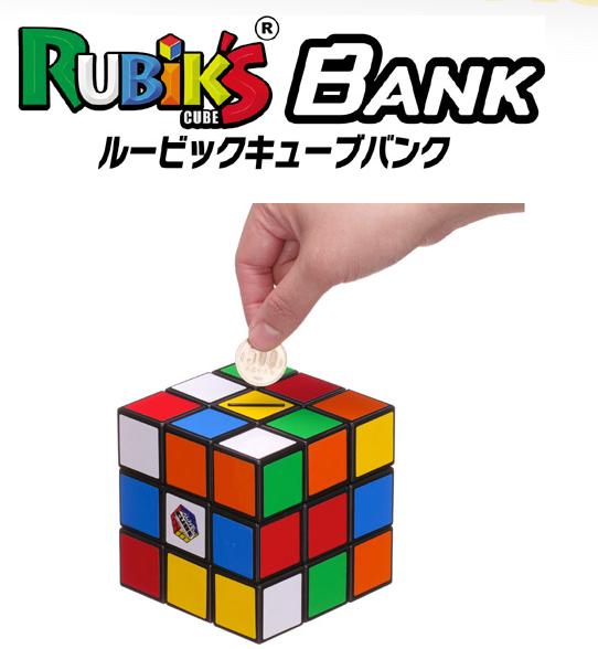 Rubiks Bank 1